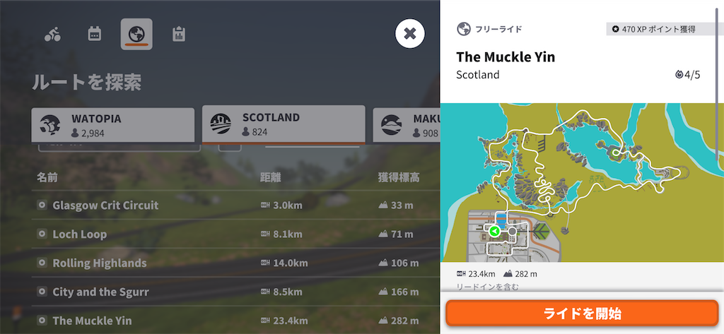 f:id:ABi-R:20230318134500p:image f:id:ABi-R:20230318134500p:image