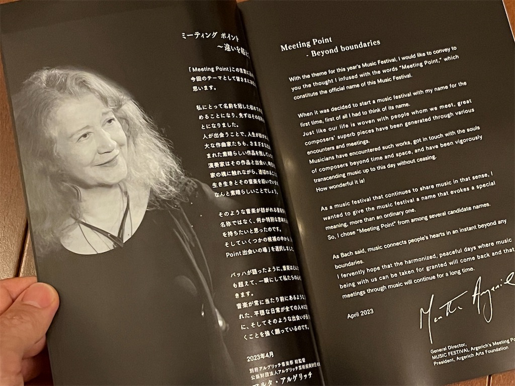 f:id:ABi-R:20230518004035j:image f:id:ABi-R:20230518004035j:image