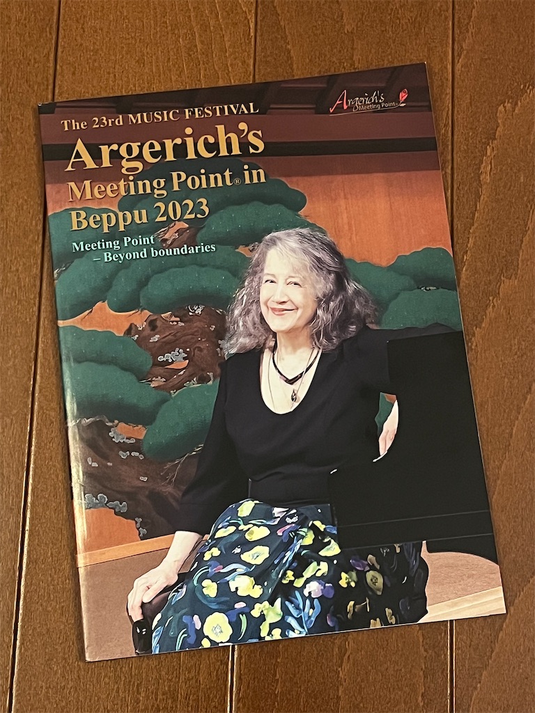 f:id:ABi-R:20230518004038j:image f:id:ABi-R:20230518004038j:image