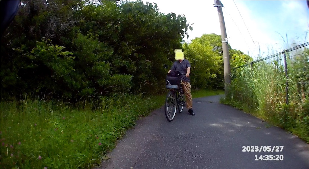 f:id:ABi-R:20230527222239j:image f:id:ABi-R:20230527222239j:image