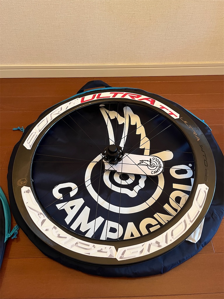 f:id:ABi-R:20230726073514j:image