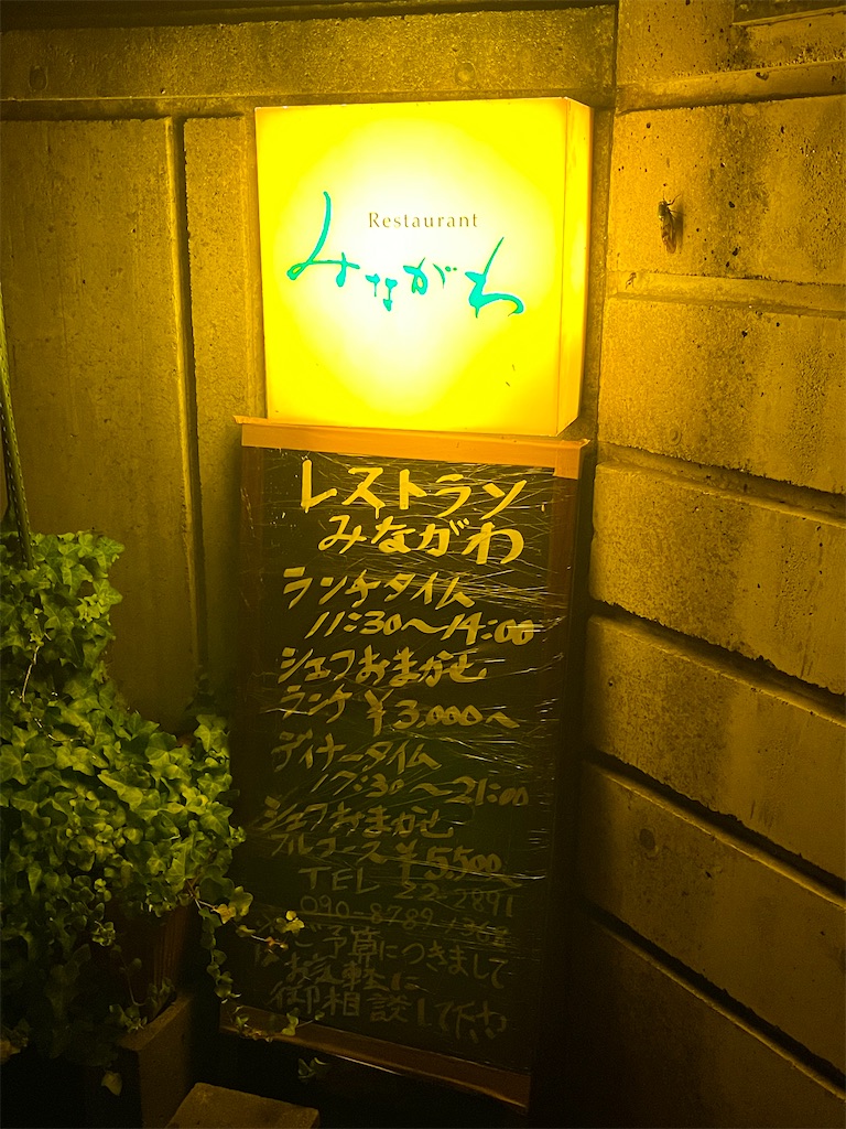 f:id:ABi-R:20230910212027j:image f:id:ABi-R:20230910212027j:image