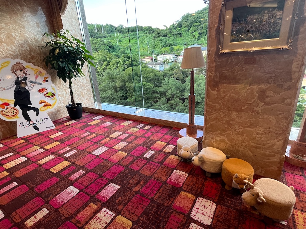 f:id:ABi-R:20230913201719j:image f:id:ABi-R:20230913201719j:image