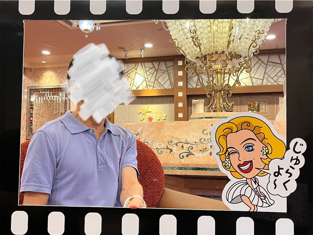 f:id:ABi-R:20230914181445j:image f:id:ABi-R:20230914181445j:image