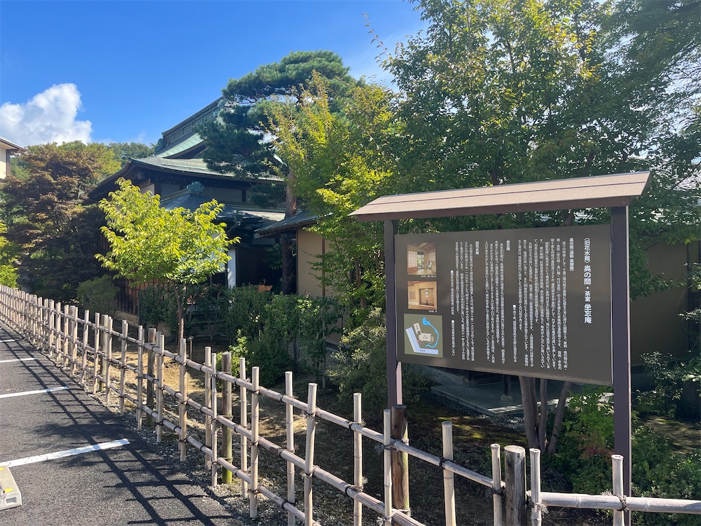 f:id:ABi-R:20230914190725j:image f:id:ABi-R:20230914190725j:image