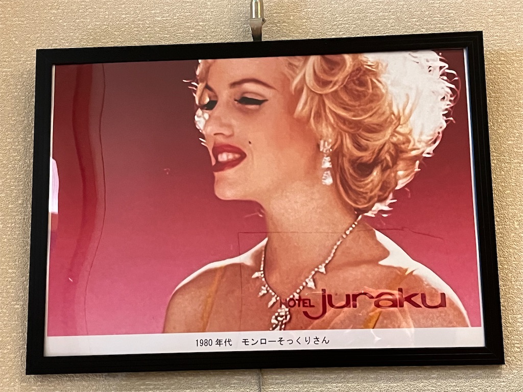 f:id:ABi-R:20230914190749j:image f:id:ABi-R:20230914190749j:image