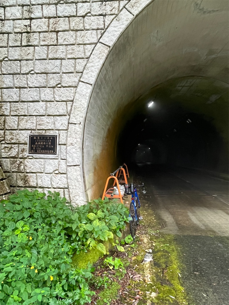 f:id:ABi-R:20230916181247j:image f:id:ABi-R:20230916181247j:image