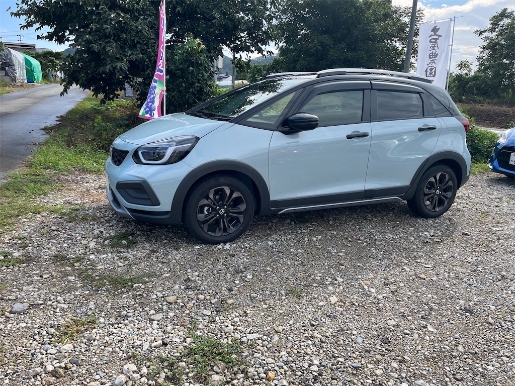 f:id:ABi-R:20230918204854j:image f:id:ABi-R:20230918204854j:image