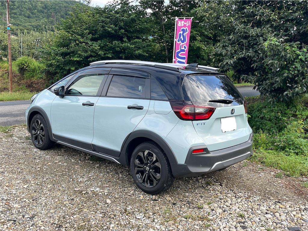 f:id:ABi-R:20230918204948j:image f:id:ABi-R:20230918204948j:image