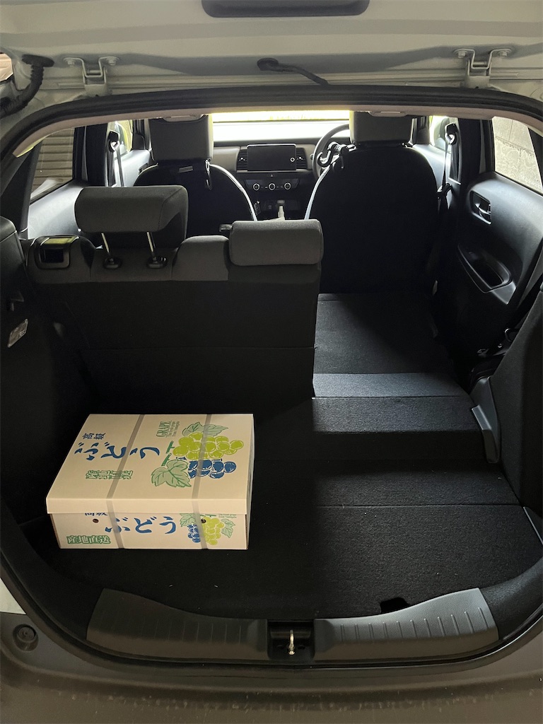 f:id:ABi-R:20230918205242j:image f:id:ABi-R:20230918205242j:image