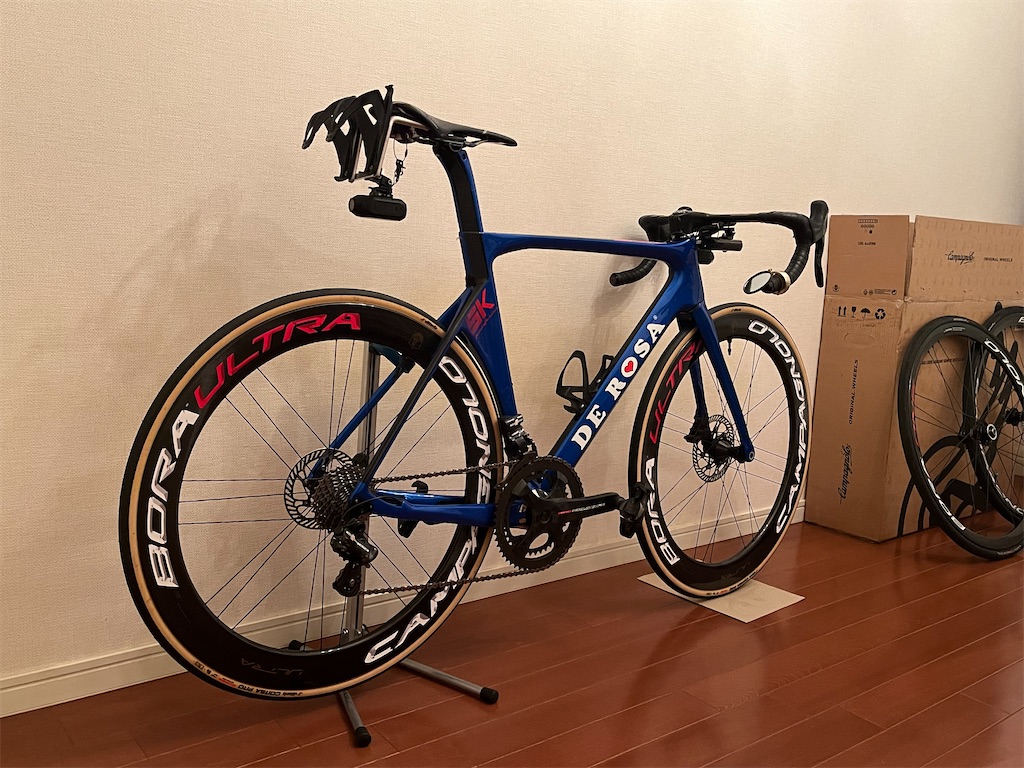 Campagnolo BORA ULTRA WTO 60 + Vittoria CORSA PRO 26