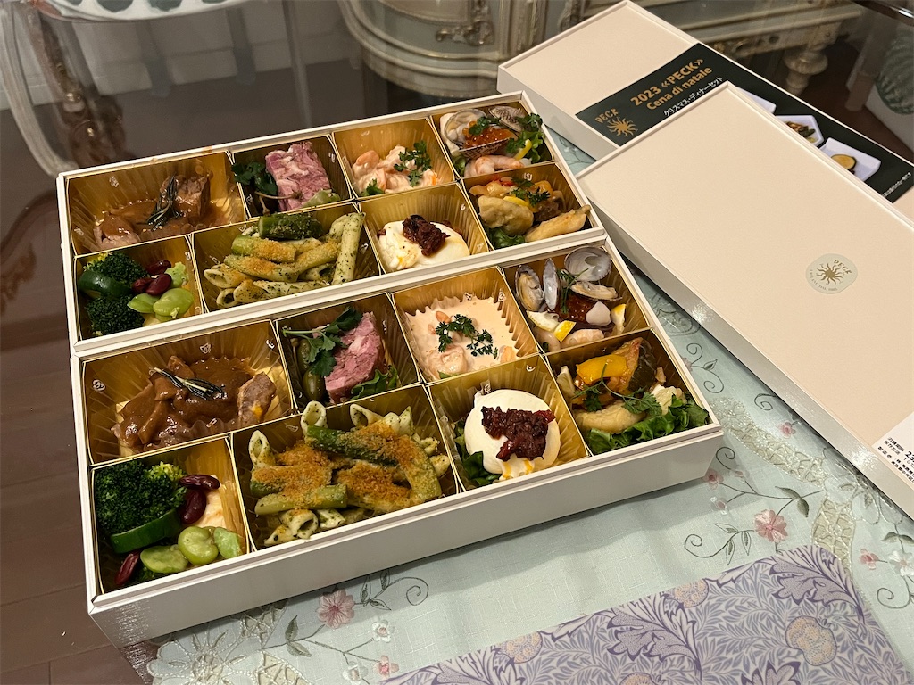 f:id:ABi-R:20231225233838j:image f:id:ABi-R:20231225233838j:image