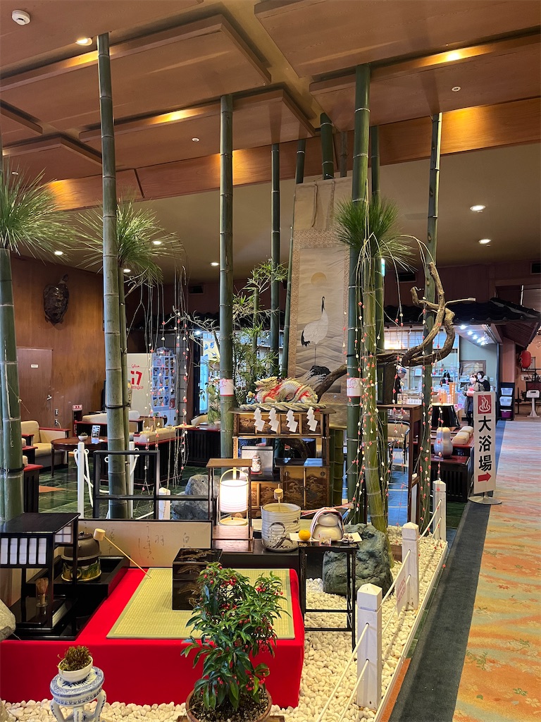 f:id:ABi-R:20240101144328j:image f:id:ABi-R:20240101144328j:image