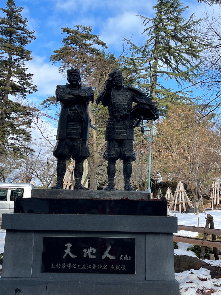 f:id:ABi-R:20240101144730j:image f:id:ABi-R:20240101144730j:image