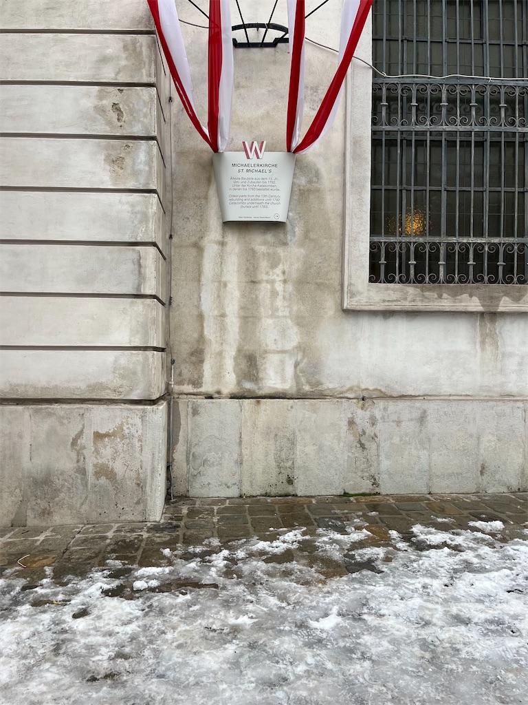 f:id:ABi-R:20240116120833j:image