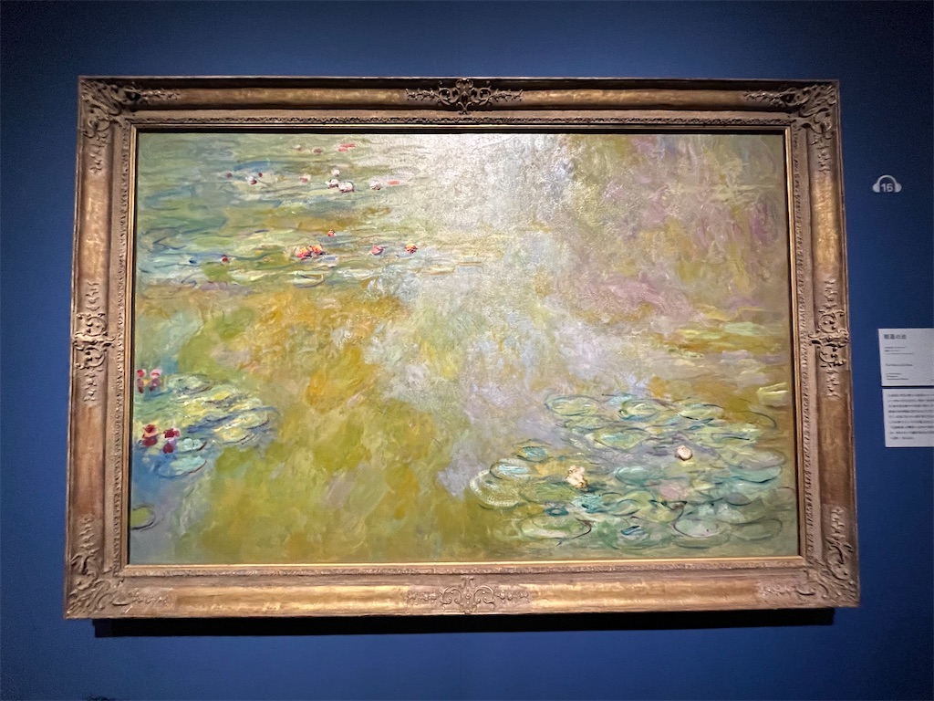 f:id:ABi-R:20240120230721j:image f:id:ABi-R:20240120230721j:image