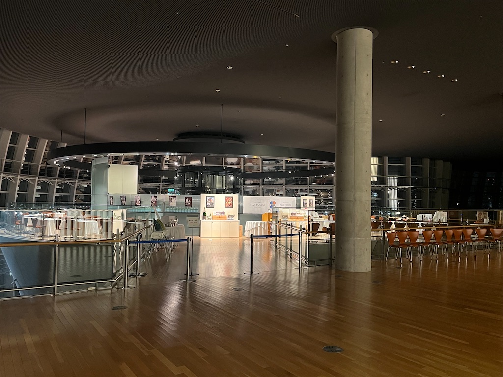 f:id:ABi-R:20240211174727j:image