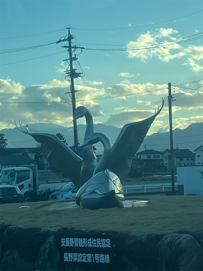 f:id:ABi-R:20240217171109j:image f:id:ABi-R:20240217171109j:image