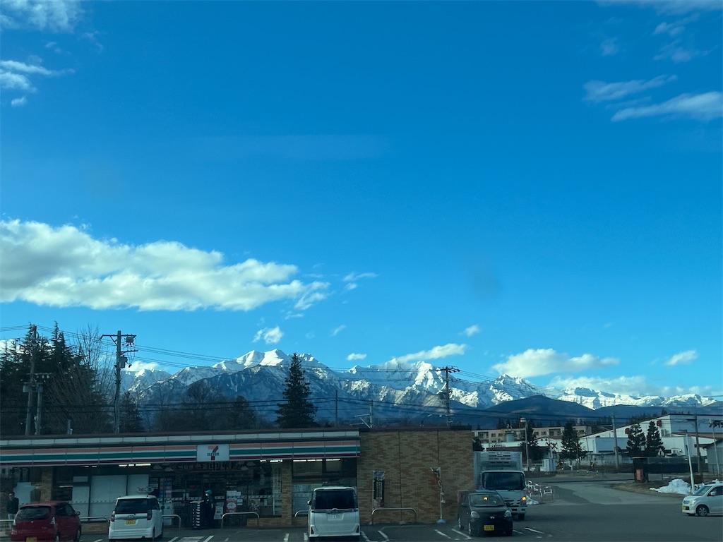 f:id:ABi-R:20240217171113j:image f:id:ABi-R:20240217171113j:image