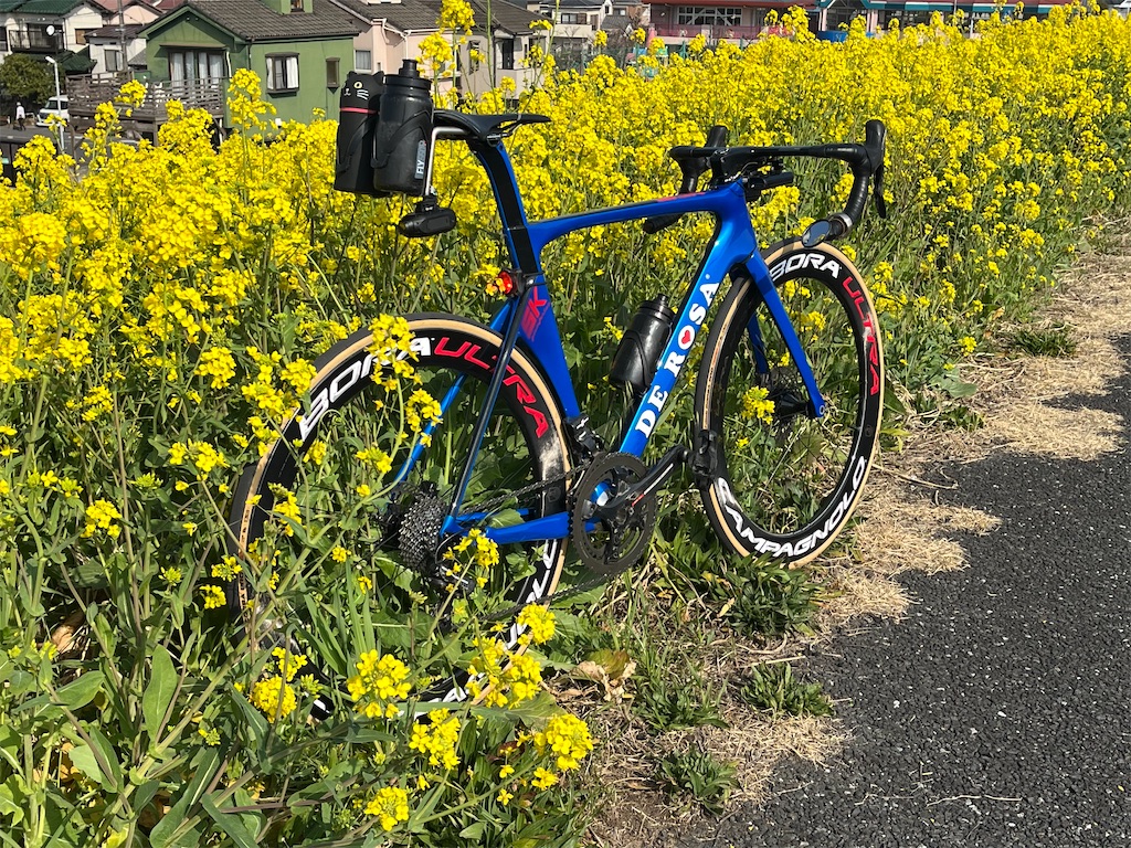 f:id:ABi-R:20240317145957j:image f:id:ABi-R:20240317145957j:image