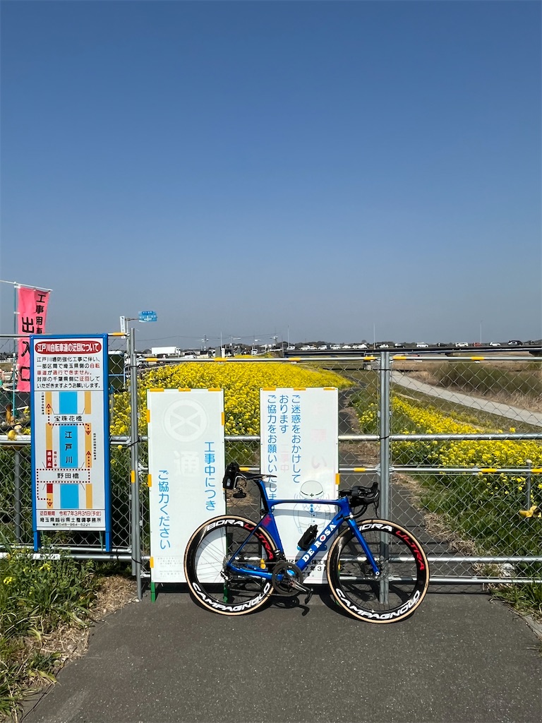 f:id:ABi-R:20240317150001j:image f:id:ABi-R:20240317150001j:image