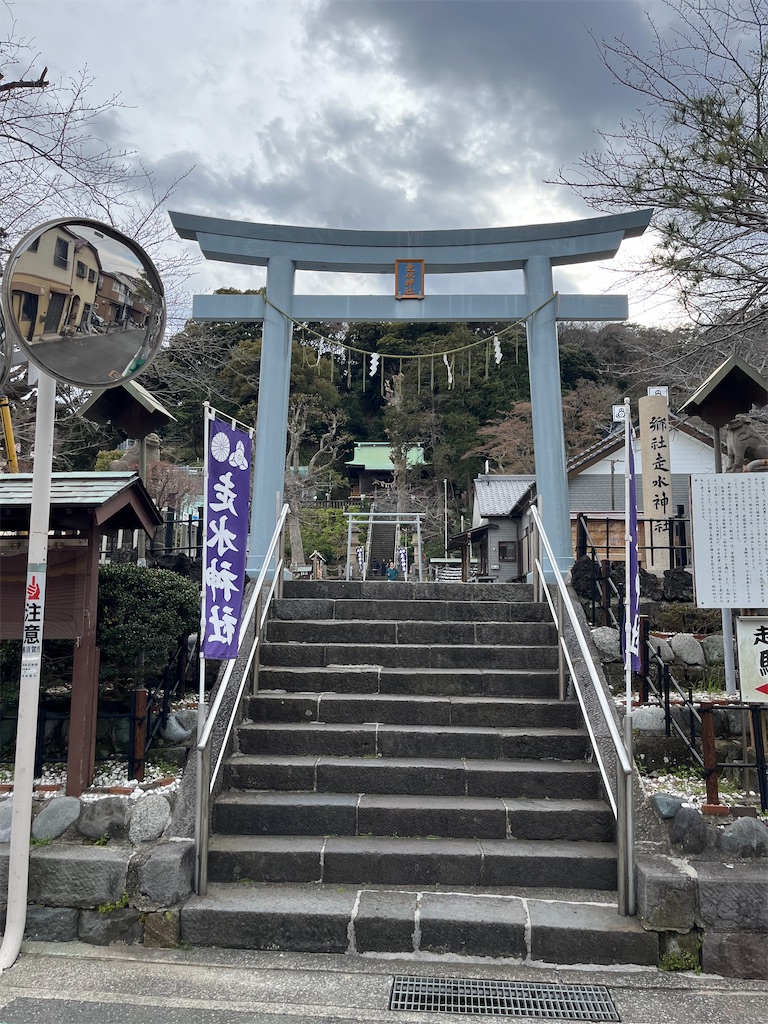 f:id:ABi-R:20240323142858j:image f:id:ABi-R:20240323142858j:image