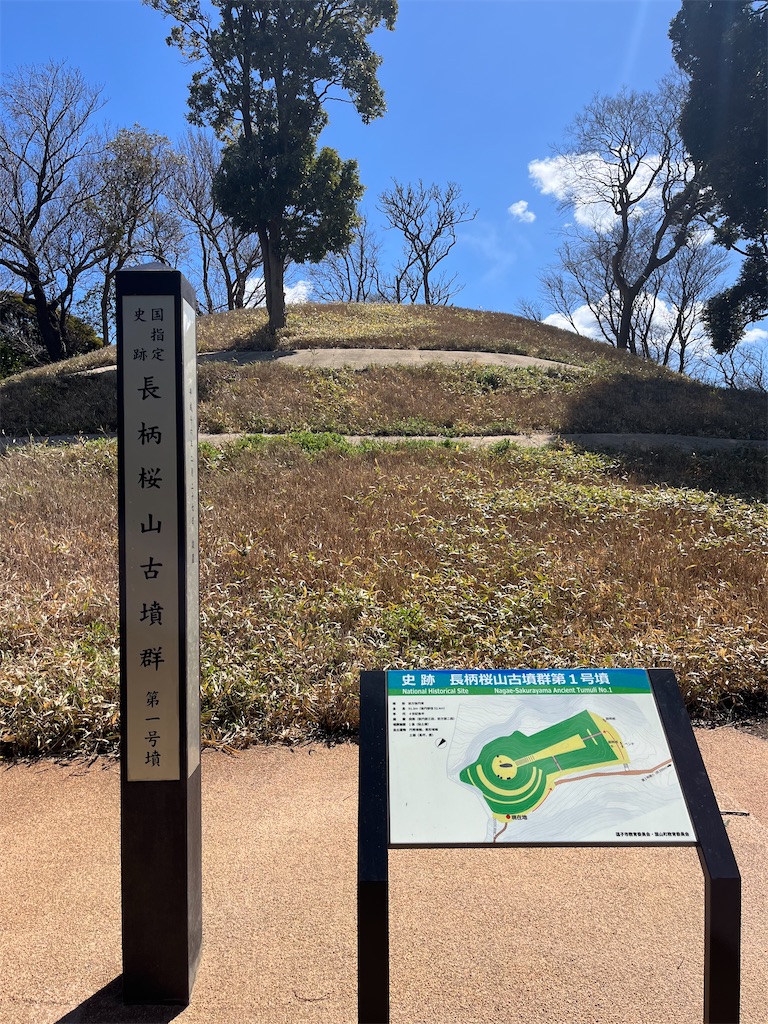 f:id:ABi-R:20240323143055j:image f:id:ABi-R:20240323143055j:image