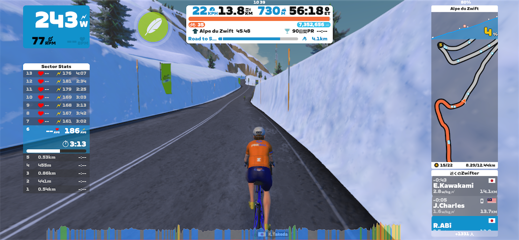 f:id:ABi-R:20240804163308p:image f:id:ABi-R:20240804163308p:image