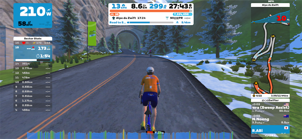 f:id:ABi-R:20240804163323p:image f:id:ABi-R:20240804163323p:image