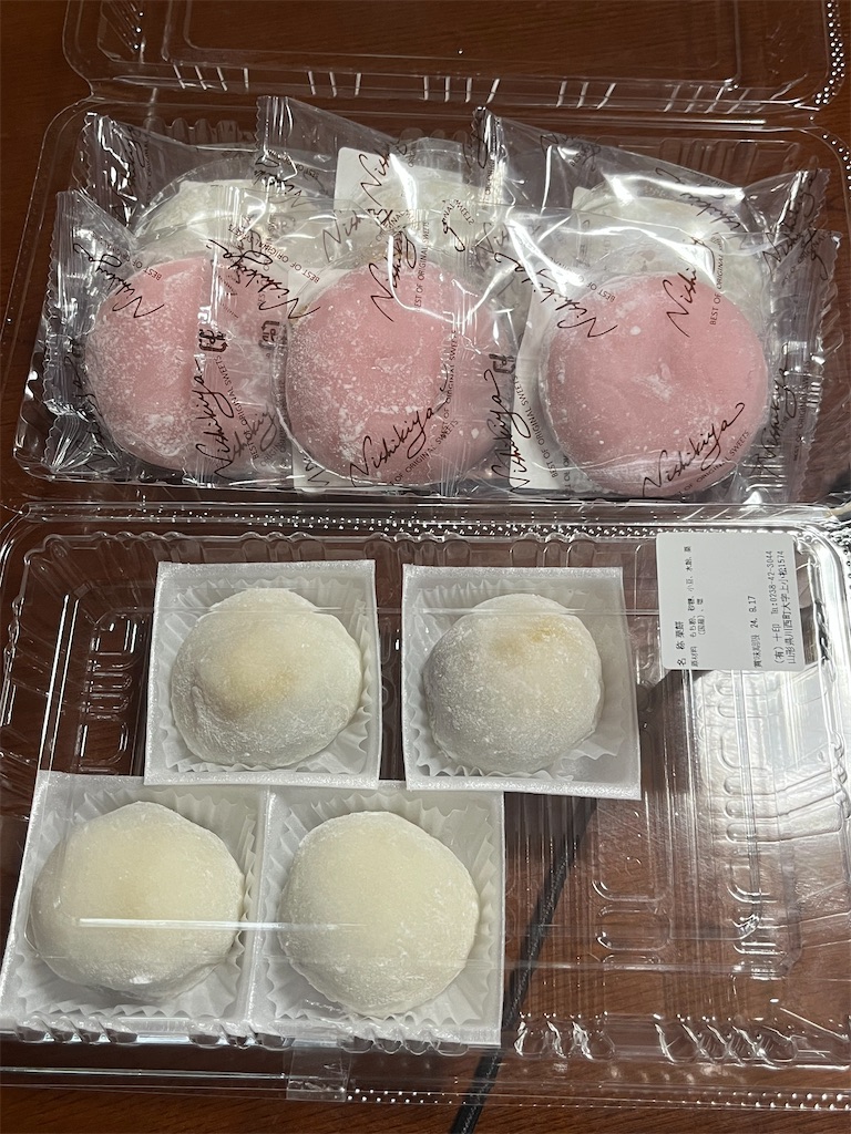 f:id:ABi-R:20240916203732j:image f:id:ABi-R:20240916203732j:image