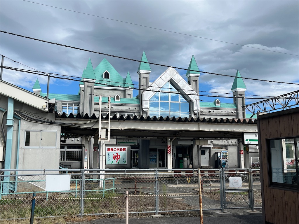 f:id:ABi-R:20240917201157j:image f:id:ABi-R:20240917201157j:image