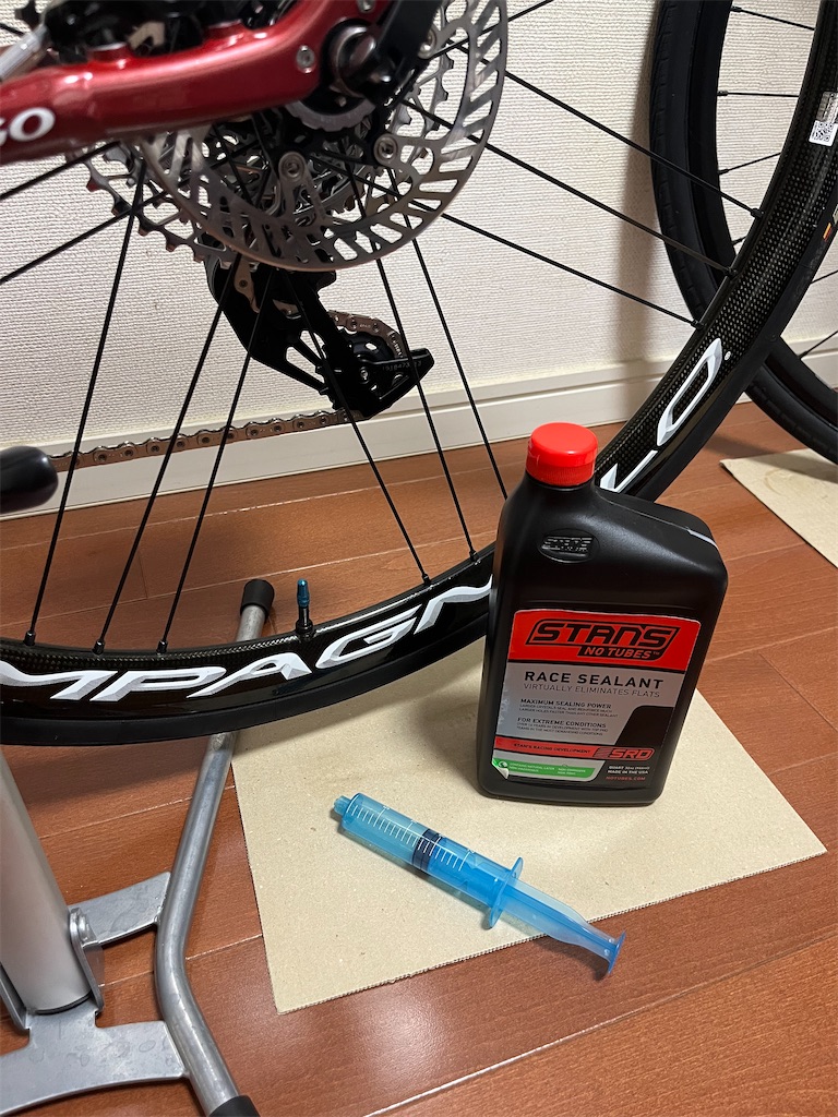 f:id:ABi-R:20241004135149j:image f:id:ABi-R:20241004135149j:image