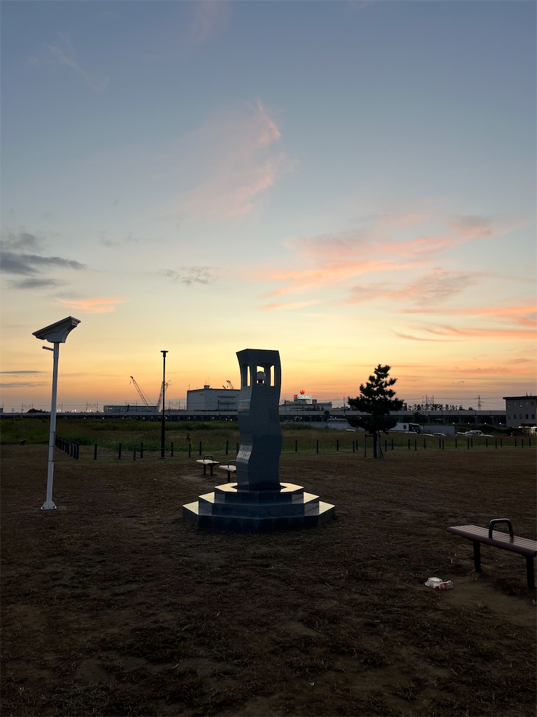 f:id:ABi-R:20241014220420j:image f:id:ABi-R:20241014220420j:image