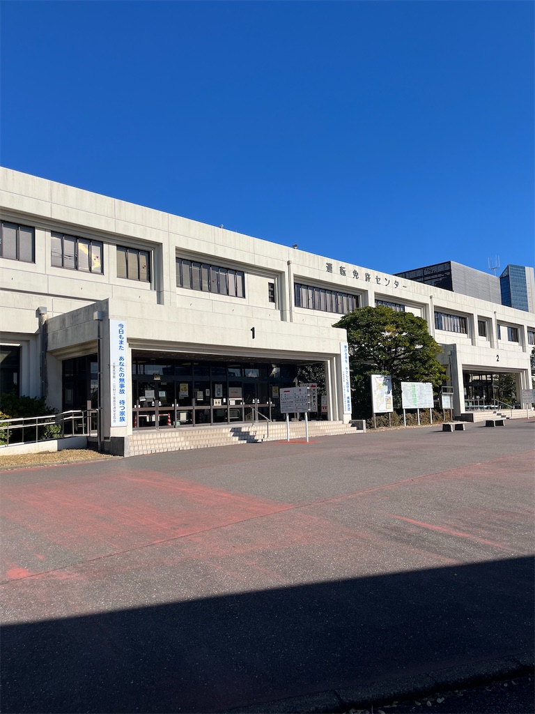 f:id:ABi-R:20241216072706j:image