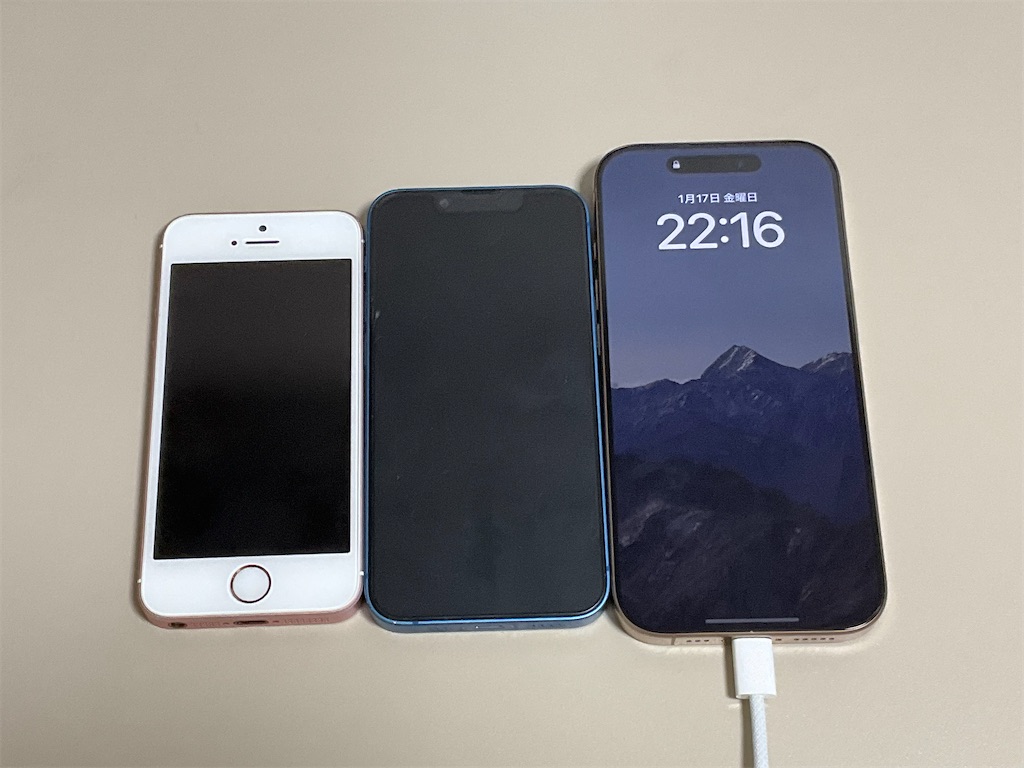 f:id:ABi-R:20250121235731j:image