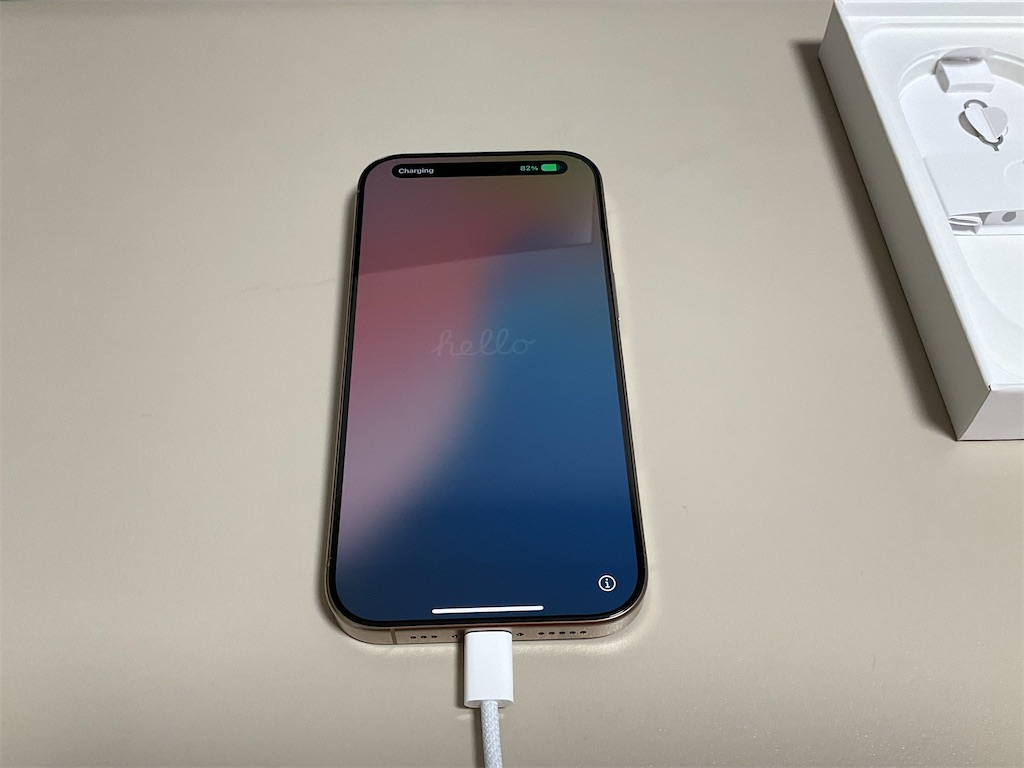 f:id:ABi-R:20250121235741j:image