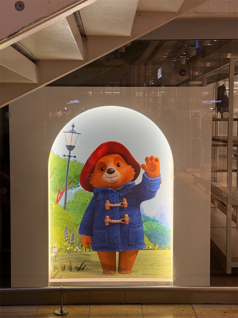 f:id:ABi-R:20250207125545j:image f:id:ABi-R:20250207125545j:image