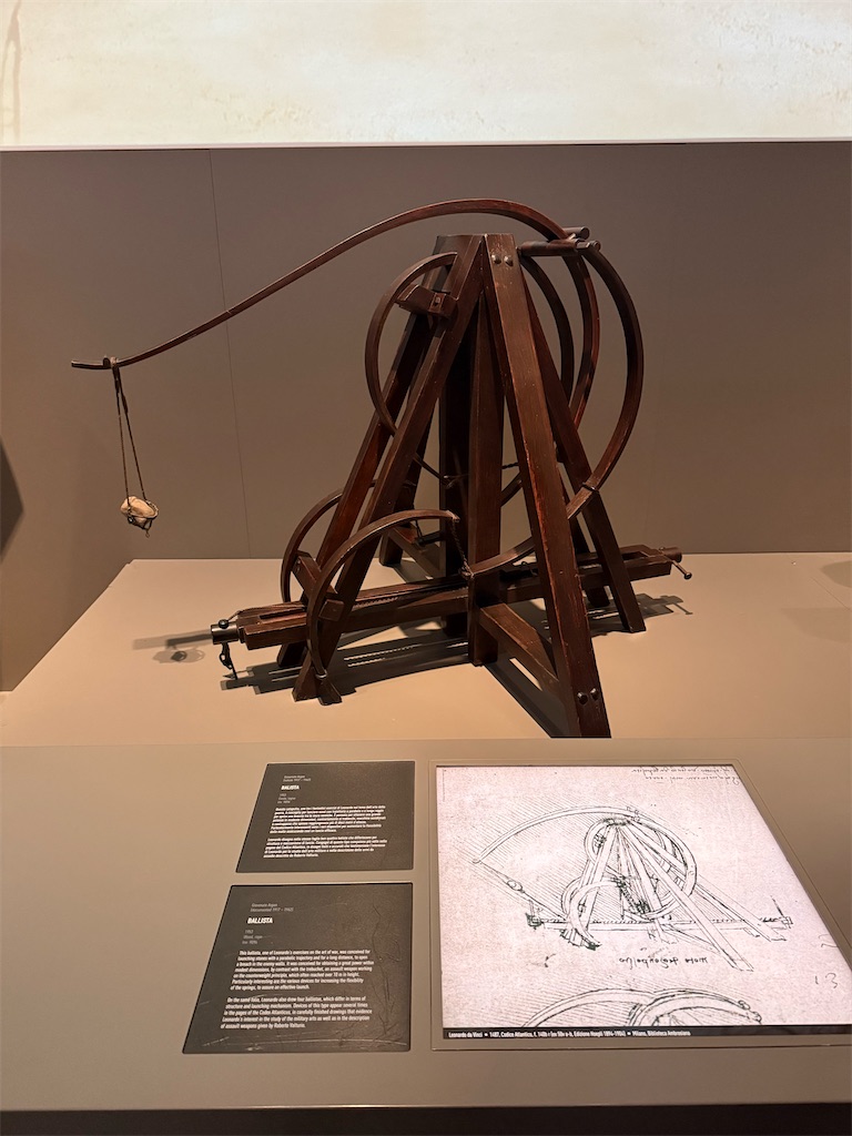 f:id:ABi-R:20250213125036j:image