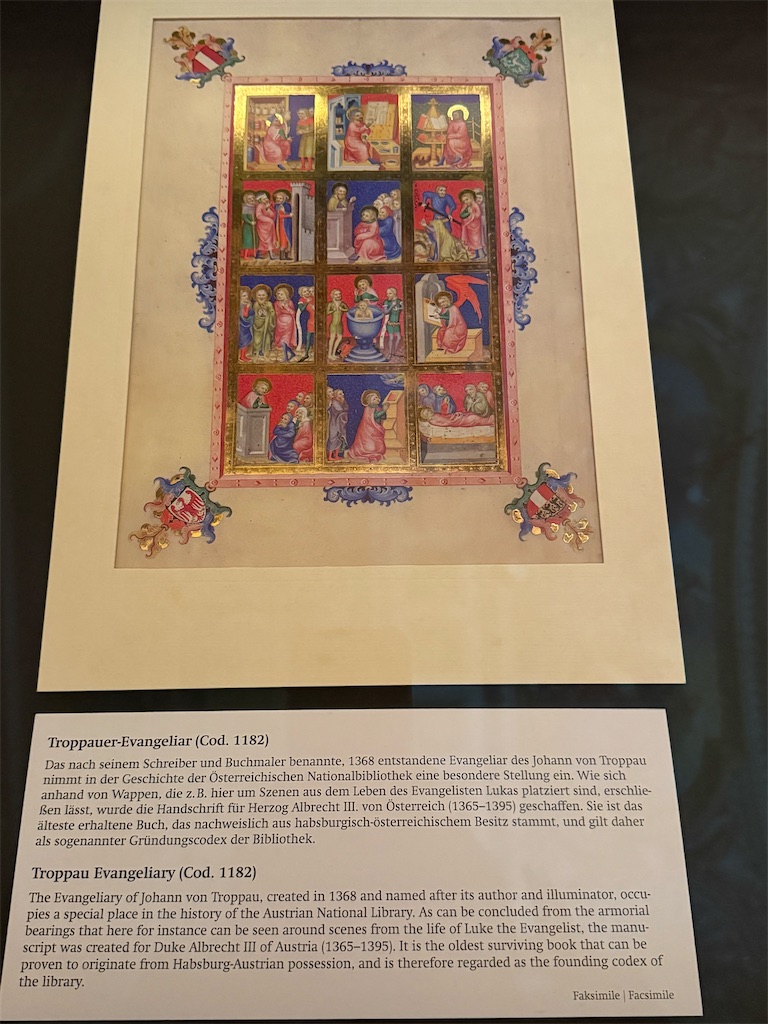 f:id:ABi-R:20250215201111j:image