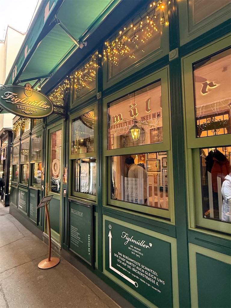 f:id:ABi-R:20250215203309j:image f:id:ABi-R:20250215203309j:image