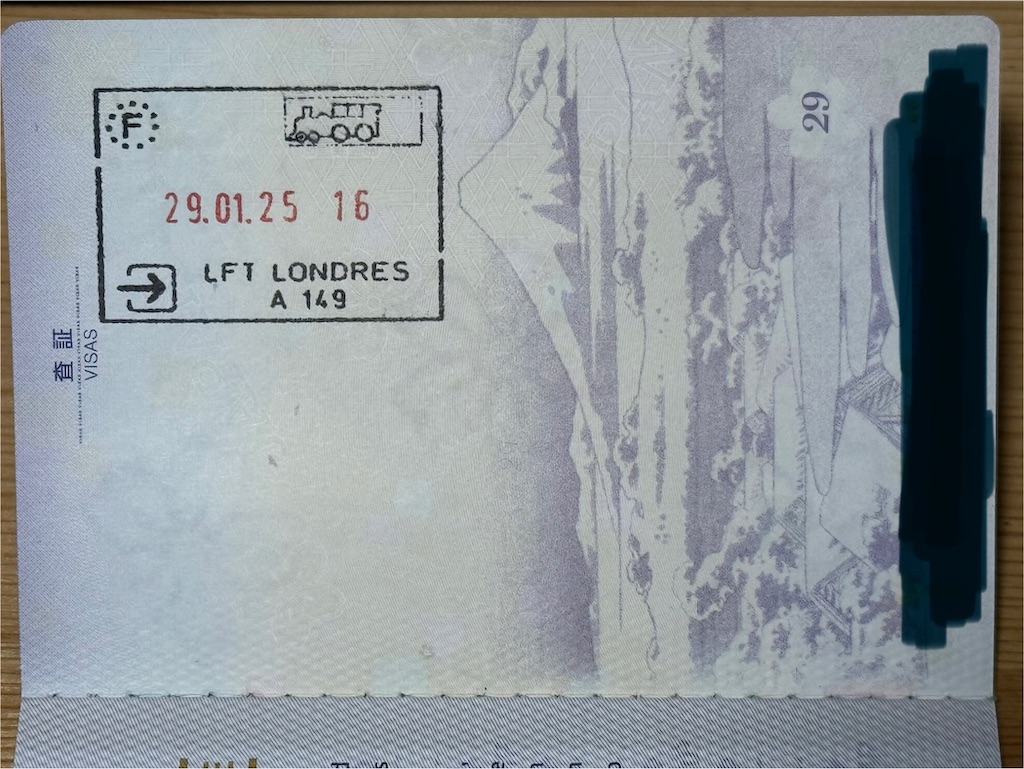 f:id:ABi-R:20250216102814j:image f:id:ABi-R:20250216102814j:image