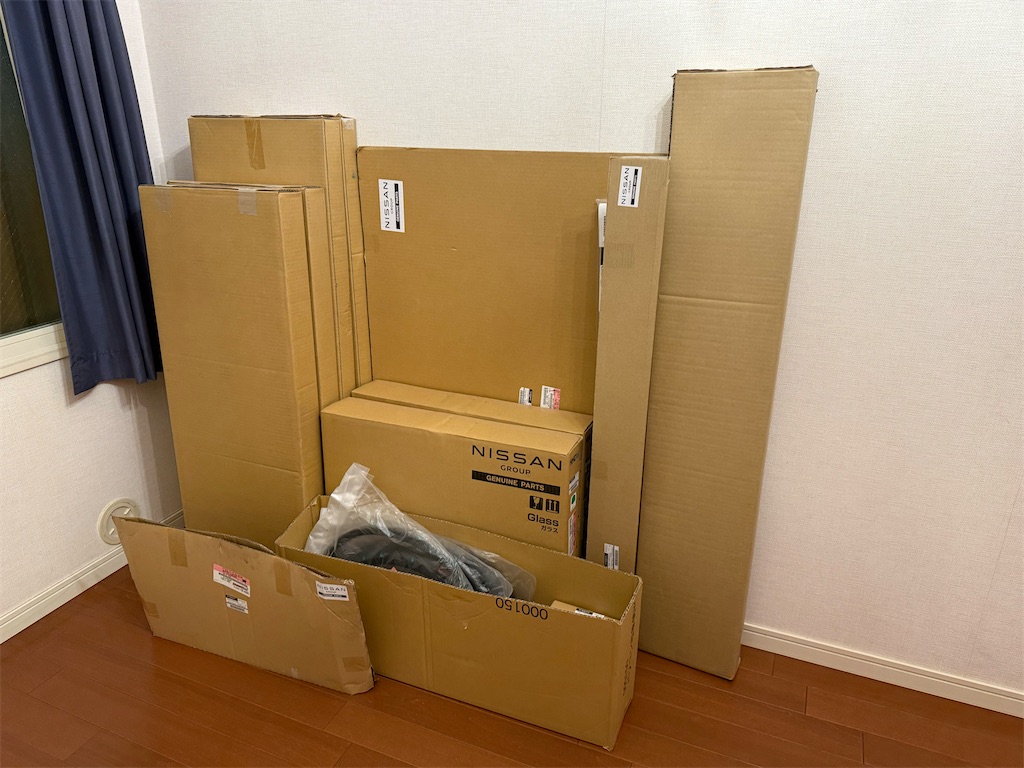 f:id:ABi-R:20250225072230j:image f:id:ABi-R:20250225072230j:image