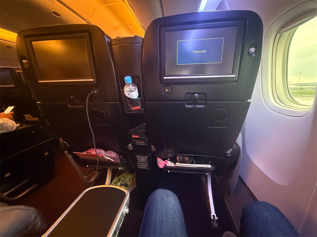 f:id:ABi-R:20250421073533j:image