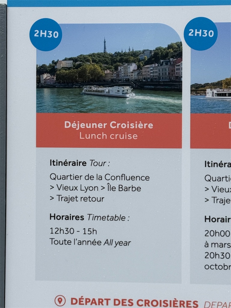 f:id:ABi-R:20250424121313j:image