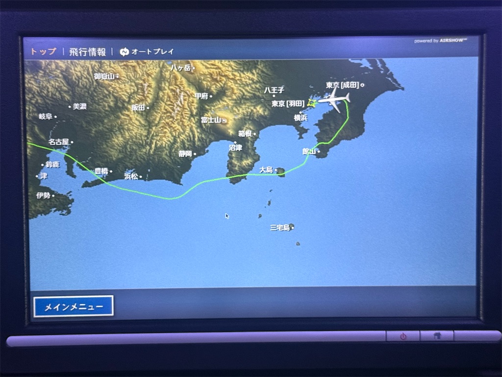 f:id:ABi-R:20250427180842j:image