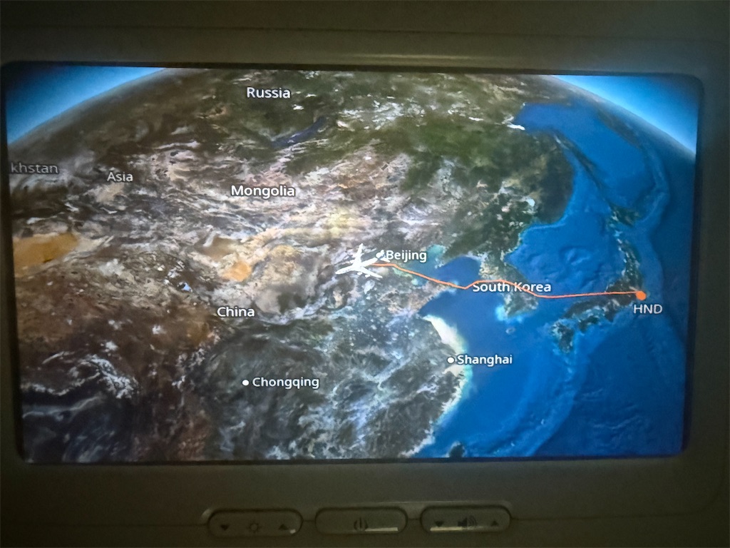 f:id:ABi-R:20250722074113j:image