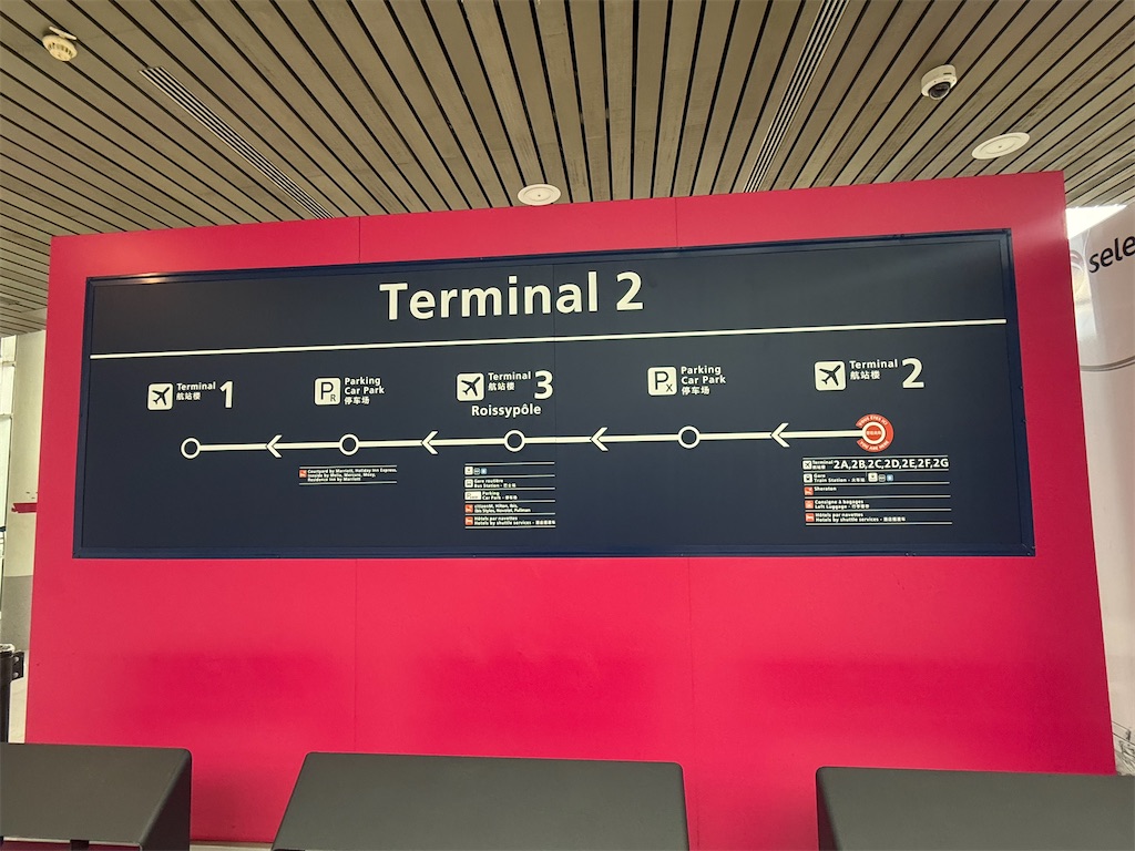 f:id:ABi-R:20250727191818j:image f:id:ABi-R:20250727191818j:image