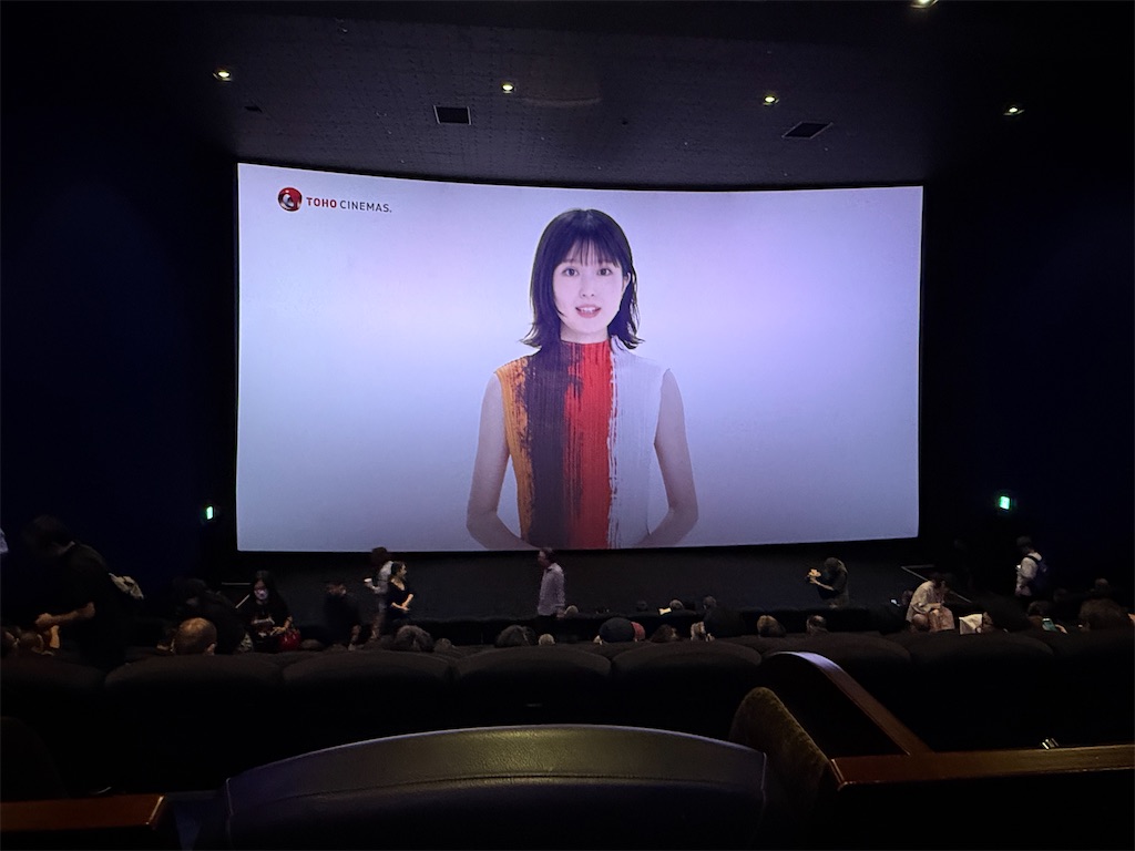 f:id:ABi-R:20251004153127j:image