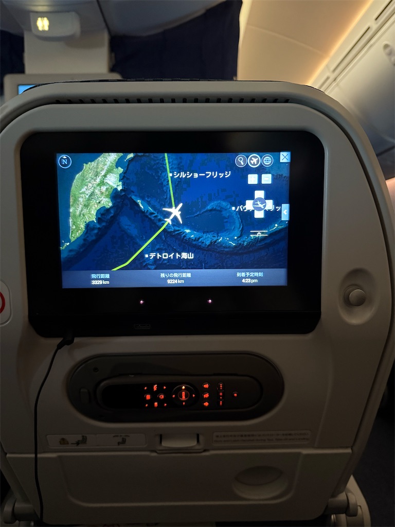 f:id:ABi-R:20251103075602j:image