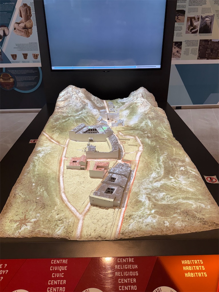 f:id:ABi-R:20251103143418j:image